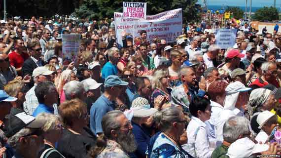Митинг против генерального плана Севастополя, 27 мая 2017 года