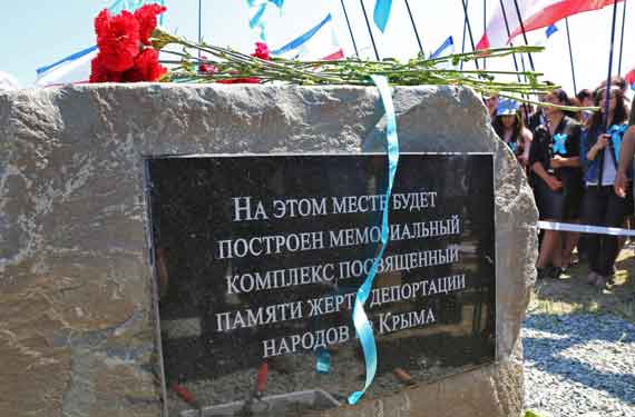 строительство мемориала жертвам депортации крымских татар на станции Сирень в Бахчисарайском районе
