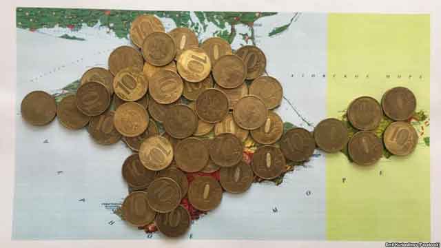 карта Крыма, денежные вложения в Крым