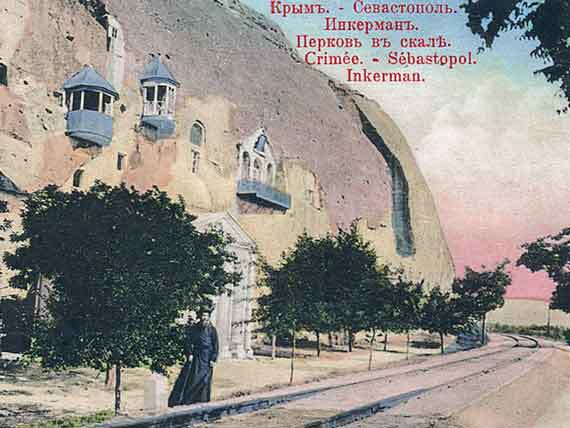 Свято-Климентьевский монастырь, запечатленнй на открытках и гравюрах тех лет