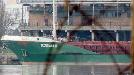 Танкер GEORGIANA H в закрытом порту Керчи, 10 февраля 2018 года