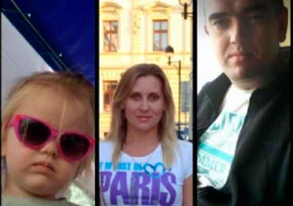 В Крыму найдены убитыми супруги Константин и Инна Ларьковы и их четырехлетняя дочь Арина, которые разыскивались правоохранительными органами с 1 марта.