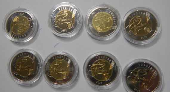 В Крым пытались незаконно провезти почти восемь килограммов коллекционных монет (фото)
