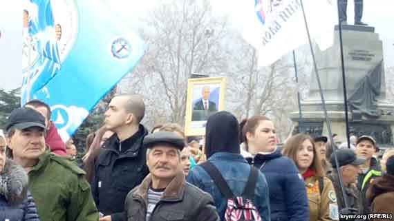 Празднование 23 февраля на площади Нахимова в Севастополе. 24 февраля 2018 года