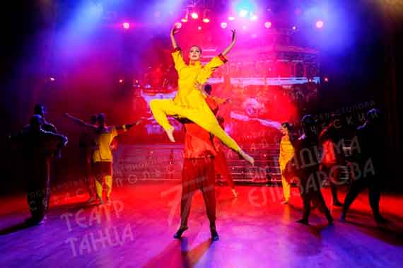 В Театре танца имени Елизарова поставили новый спектакль «Танцуй со мной!»