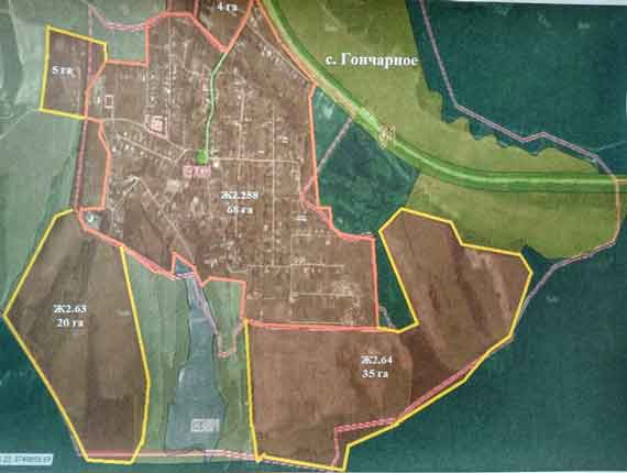 На фото ниже красной линией обведена территория в 68 гектаров, которую сейчас занимает село Гончарное (зона Ж2.258)