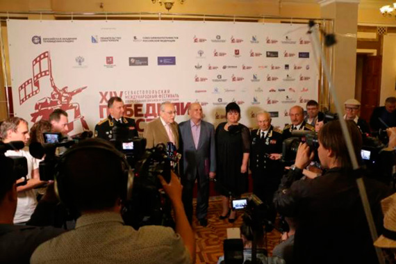 В Севастополе стартовал XIV международный фестиваль документальных фильмов и телепрограмм «Победили Вместе»