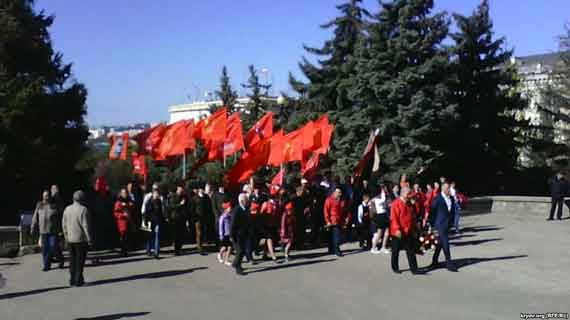 Митинг КПРФ в Севастополе