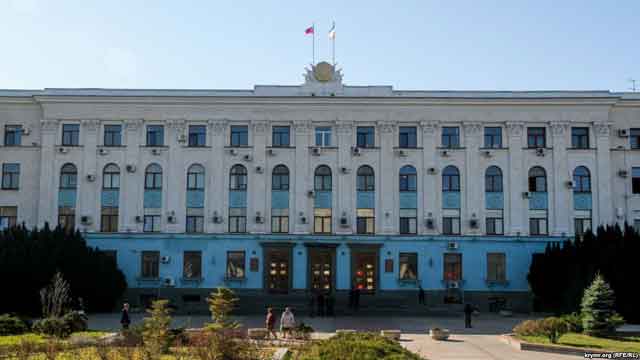 Здание правительства Крыма