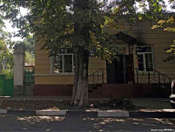 офис крымского отделения «Единой России»