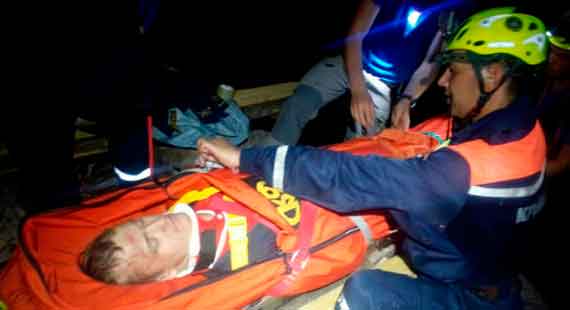 Сотрудники МЧС эвакуировали с горы Чатыр-Даг туриста, который в результате падения получил травмы