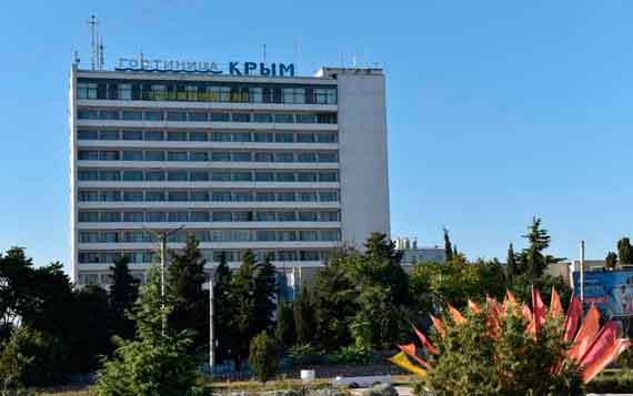 гостиница «Крым» в Севастополе