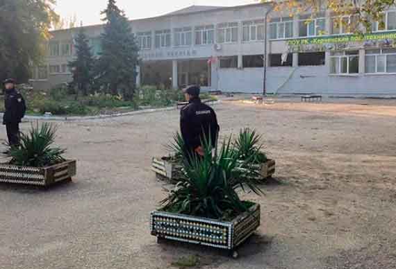 Керченский политехнический колледж после взрыва