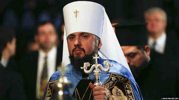 Предстоятель Православной церкви Украины, митрополит Киевский и всея Украины Епифаний
