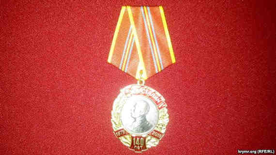 памятная медаль в честь 140-летия Сталина
