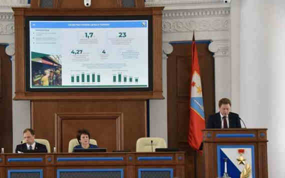отчет губернатора Овсянникова