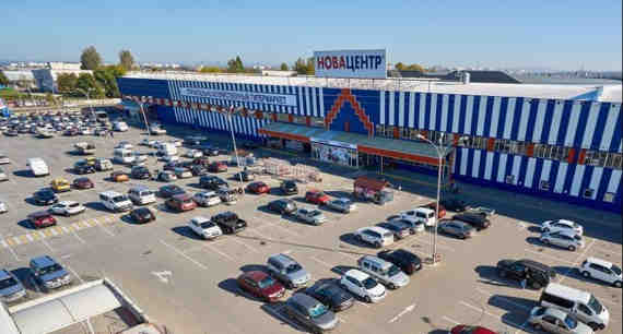 супермаркет «Новацентр» в Севастополе