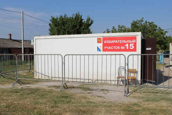 В четырех севастопольских селах установлены модульные избирательные участки