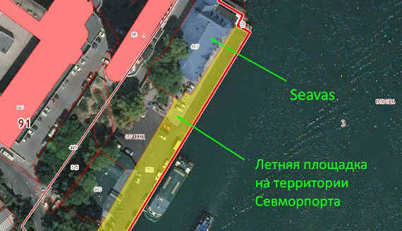 В ходе судебных разбирательств выяснилось, что Seavas занимает даже больший участок, чем прописано в договоре. Кроме того, соседний участок, на который залез Seavas, еще в июне 2017 года отдан в аренду на 48 лет другому юрлицу - Севастопольскому морскому порту