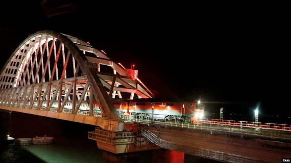 поезд Керченский мост 