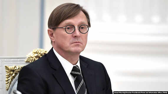 Судья Конституционного суда Константин Арановский