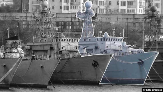 минный тральщик ВМС Украины «Черкассы» пришвартован в севастопольской бухте Стрелецкая