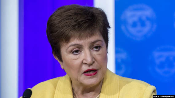 Глава Международного валютного фонда (МВФ) Кристалина Георгиева
