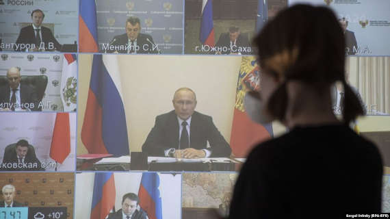 Владимир Путин совещание