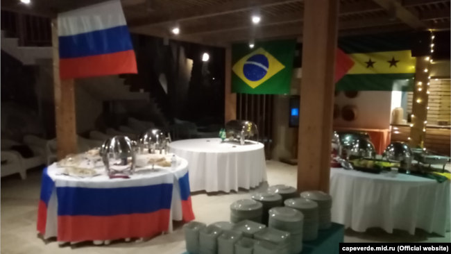 Ужин с русской кухней в Посольстве России в Кабо-Верде