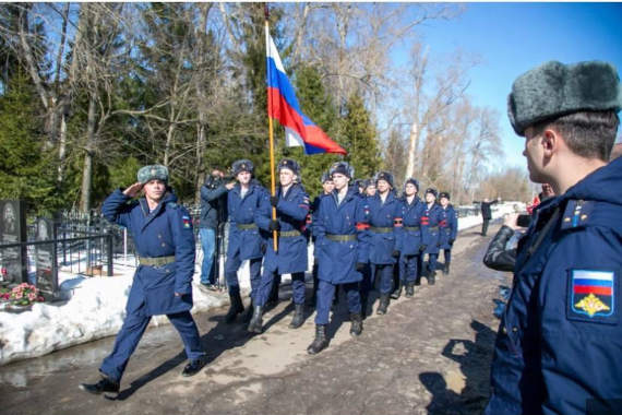 Жители Городского округа Коломна проводили в последний путь своего соотечественника, гвардии капитана российской армии Вадима Мынова