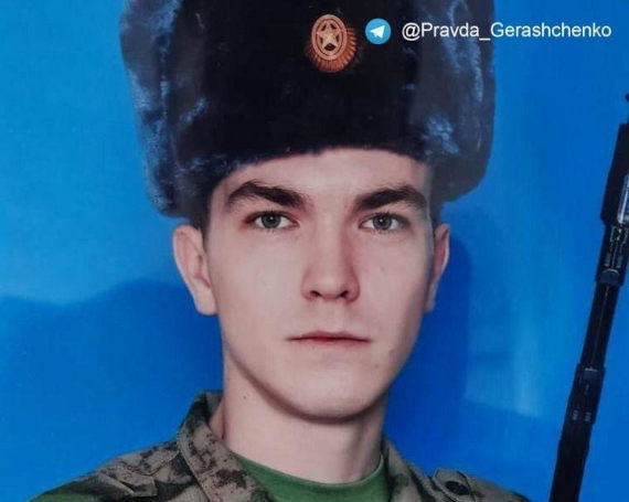 18-летний каратист вернулся «грузом 200» в Свердловскую область. Владислав Балахнин погиб «во время спецоперации по денацификации» в Украине