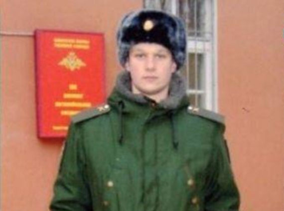 погиб житель Пичаевского района Тамбовской области, 23-летний Дмитрий Кривошеин из села Гагарино