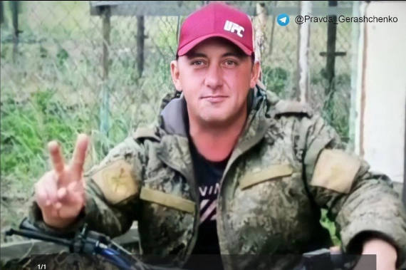 Сержант из Чебаркуля Роман Завьялов погиб «в ходе спецоперации» в Украине