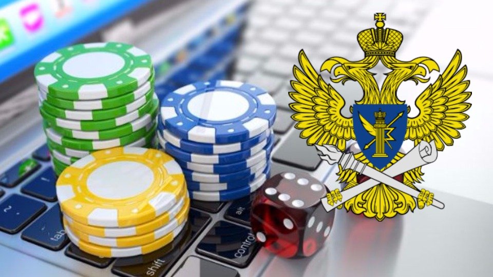 интернет-казино России