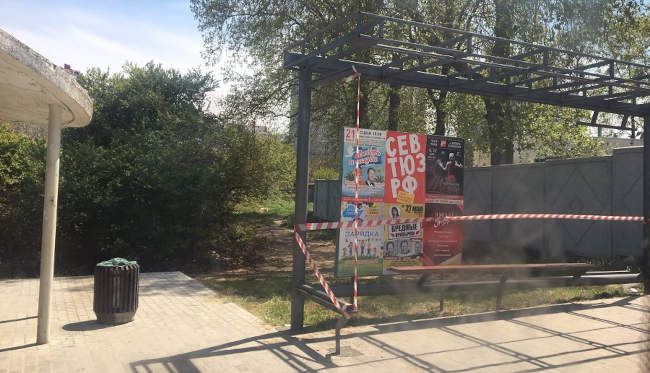 В Севастополе на остановке общественного транспорта напротив бухты Омега установили «умную» остановку