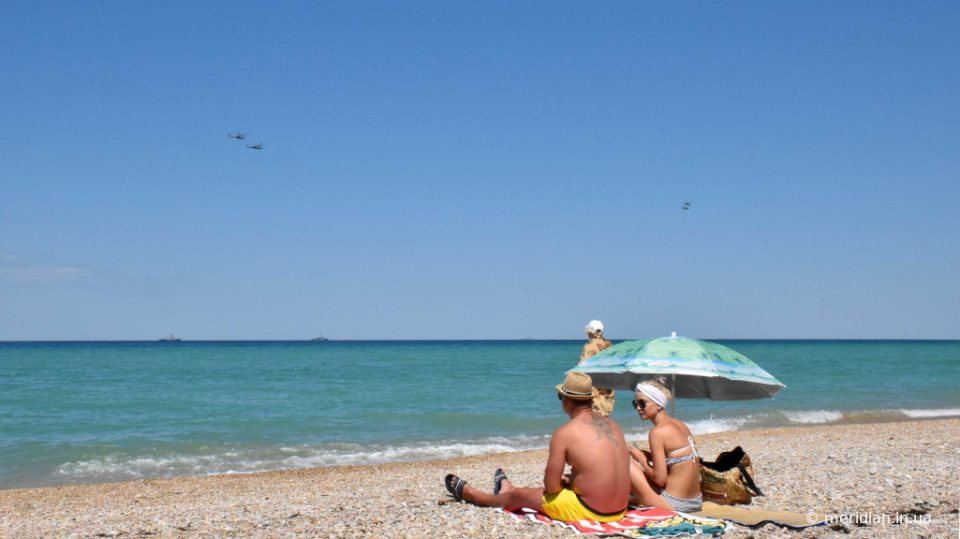 отдых на пляже в Крыму