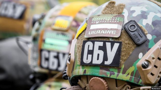 Контрразведчики Службы безопасности Украины