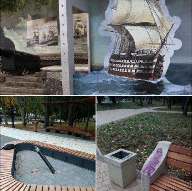 вандализм в городских парках Феодосии