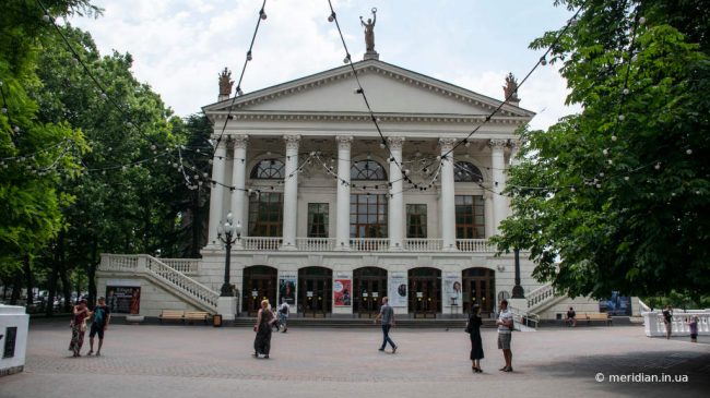 Театр имени Луначарского в Севастополе