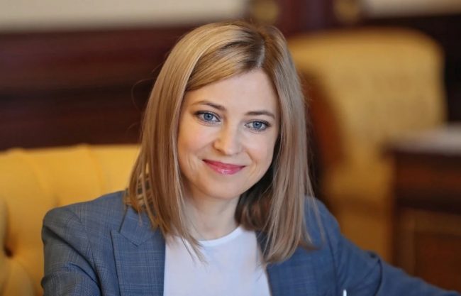 Посол России в Кабо-Верде Наталья Поклонская