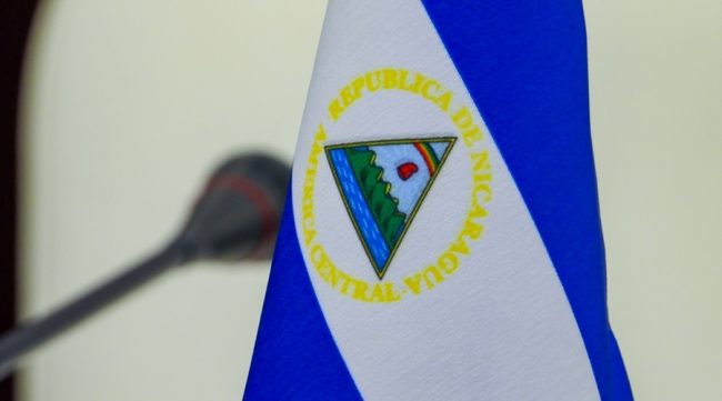 флаг Никарагуа