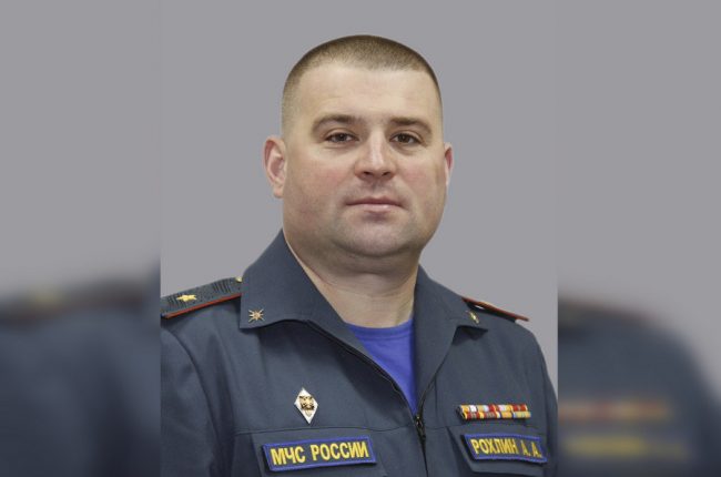 Главой севастопольского главка МЧС назначен Алексей Рохлин