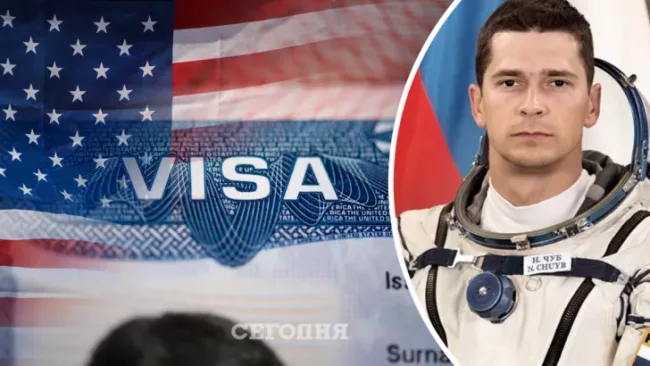 США отказали в выдаче визы российскому космонавту Николаю Чубу