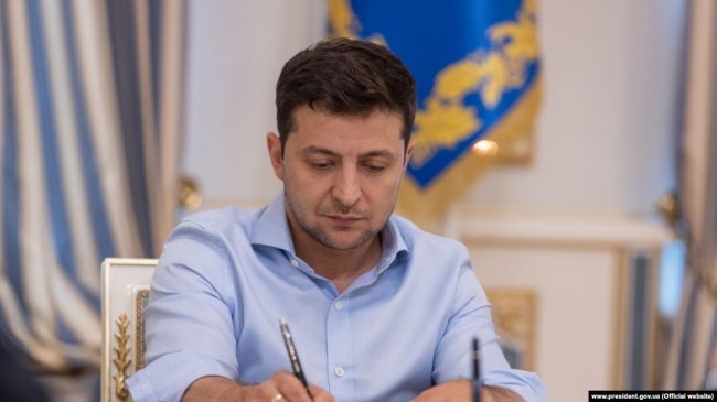 Президент Украины Зеленский подписал указ