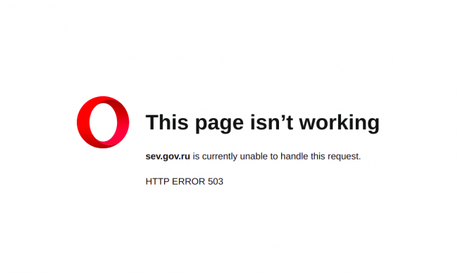 Сегодня, 27 февраля, около 11.10 перестал работать сайт российского правительства Севастополя. При попытке зайти на этот ресурс браузеры выдают ошибку.