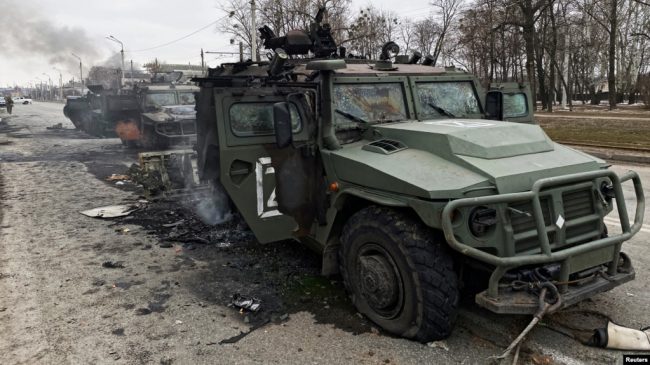 Потери среди российских войск в Украине - Харьков
