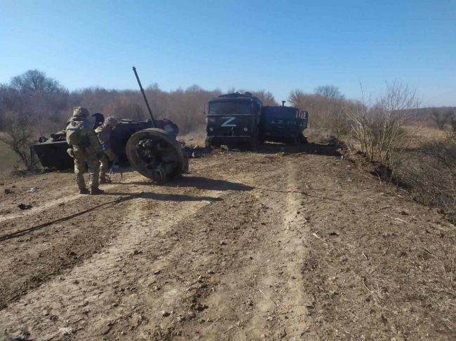 о приблизительных потерях российских войск в Украине