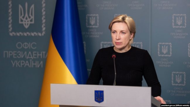 вице-премьер-министр – министр по вопросам реинтеграции оккупированных территорий Украины Ирина Верещук