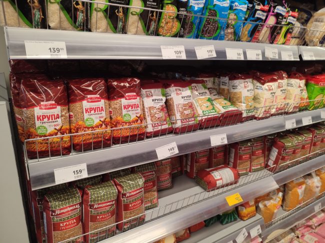 повышение цен на продукты в Севастополе