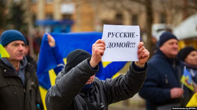протесты против российской армии в Геническе